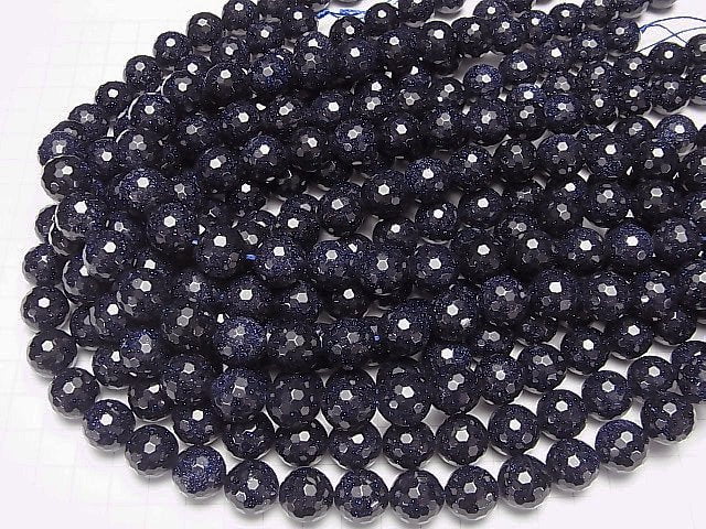 Blue Golden Sand Stone 128Faceted Round 14mm half or 1strand beads (aprx.15inch/37cm)