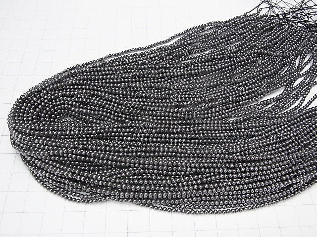 1strand $5.79! Terahertz Round 2mm 1strand beads (aprx.15inch/37cm)