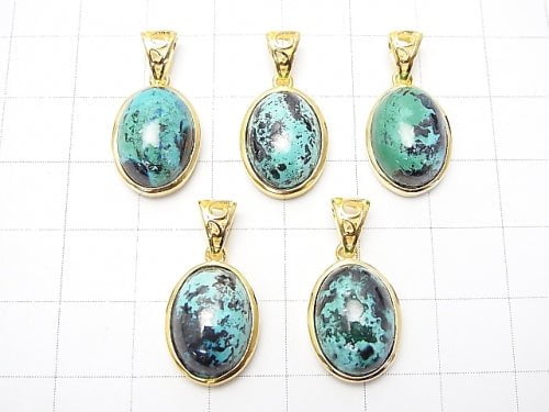 1 Stück 15,99 $! Chrysokoll AAA- ovaler Anhänger 15 x 12 x 5 mm 18 KGP 1 Stück