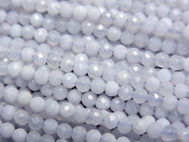 Hochwertig! Blaue Spitzenachat AA++ facettierte runde 2mm 1strang Perlen (ca. 15inch/37cm)