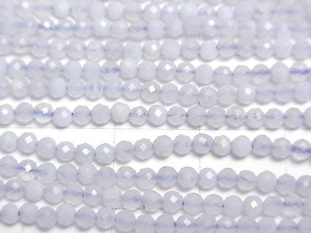 Hochwertig! Blaue Spitzenachat AA++ facettierte runde 2mm 1strang Perlen (ca. 15inch/37cm)