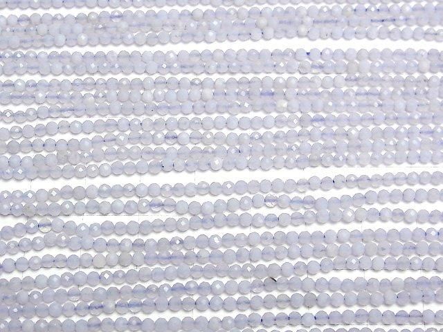 Hochwertig! Blaue Spitzenachat AA++ facettierte runde 2mm 1strang Perlen (ca. 15inch/37cm)