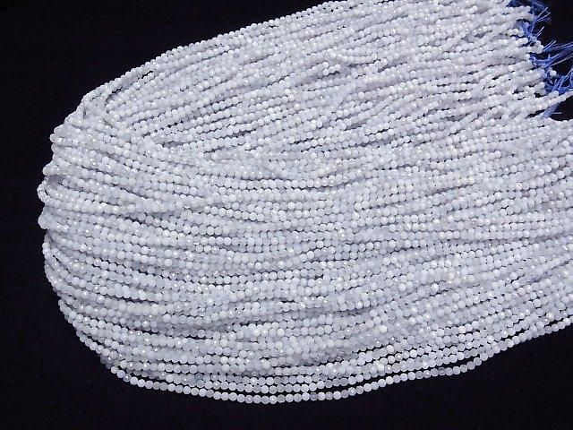 Hochwertig! Blaue Spitzenachat AA++ facettierte runde 2mm 1strang Perlen (ca. 15inch/37cm)