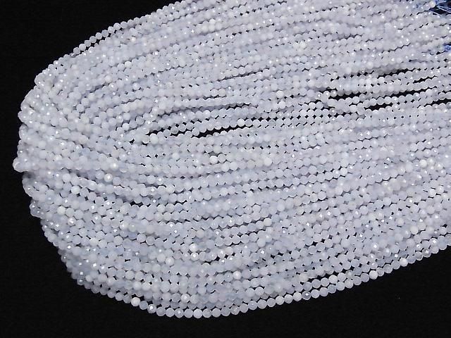 Hohe Qualität! Blauer Lace Achat AA++ Facettierte Rund 3mm 1strang Perlen (ca. 15inch/37cm)