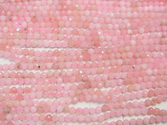 Hohe Qualität! 2Stk 9,79 $! Rosa Opal AAA Facettierte Runde 2mm 1strang Perlen (ca. 15 Zoll / 38 cm)