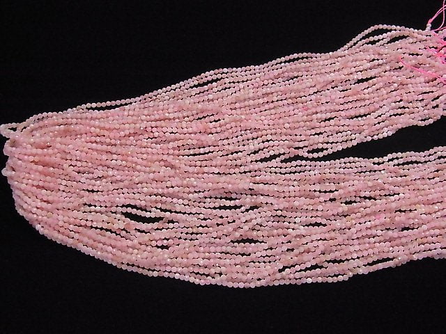 Hohe Qualität! 2Stk 9,79 $! Rosa Opal AAA Facettierte Runde 2mm 1strang Perlen (ca. 15 Zoll / 38 cm)