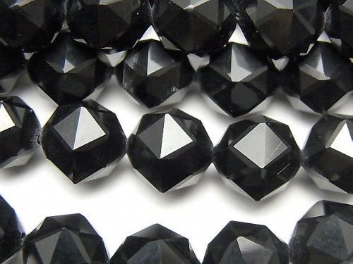 Hochwertig! Onyx AAA Stern facettiert Rund 12mm halb oder 1Strang Perlen (ca. 15 Zoll / 37 cm)
