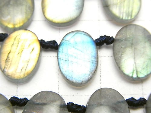 Labradorite AAA--AA++ Oval Top Side Drilled Hole half or 1strand beads (aprx.6inch/16cm)