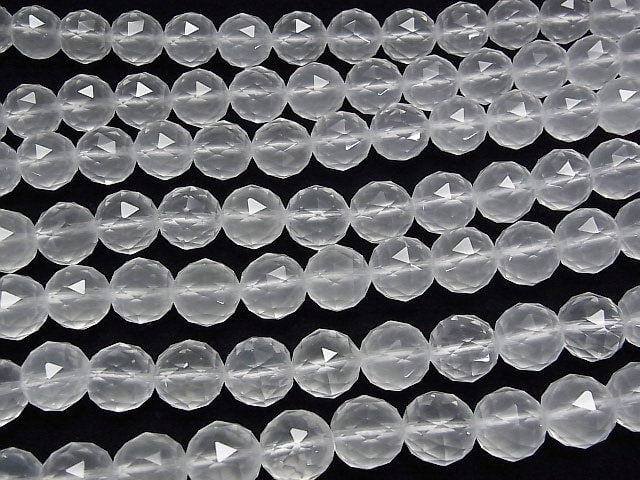 High Quality! Milky Quartz AAA Triangle Faceted Round 12mm half or 1strand beads (aprx.15inch/37cm)