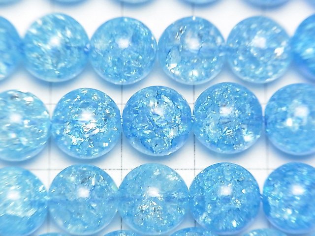 Blaue Farbe 2 Rissige Kristall Rund 10mm halbe oder 1Strang Perlen (ca. 15 Zoll / 38 cm)