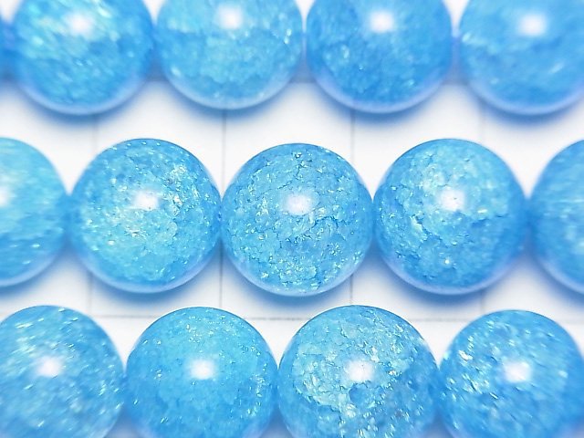 Blaue Farbe 2 Rissige Kristall Rund 12mm halbe oder 1Strang Perlen (ca. 15 Zoll / 38 cm)