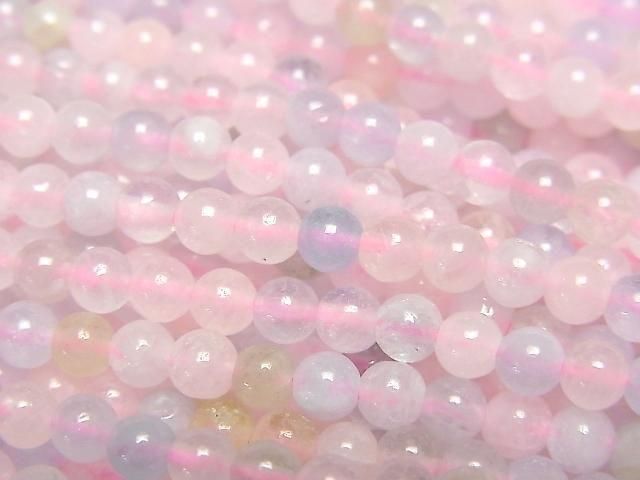Berylmix (mehrfarbiger Aquamarin) AA++ Runde 4mm 1-Strang Perlen (ca. 15 Zoll / 37 cm)