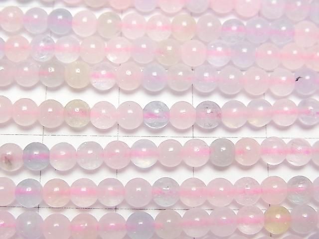 Berylmix (mehrfarbiger Aquamarin) AA++ Runde 4mm 1-Strang Perlen (ca. 15 Zoll / 37 cm)