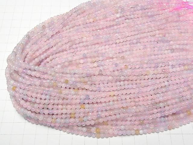 Berylmix (mehrfarbiger Aquamarin) AA++ Runde 4mm 1-Strang Perlen (ca. 15 Zoll / 37 cm)
