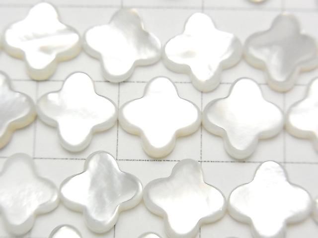Coquille blanche de haute qualité (huître perlière) motif floral AAA 10x10mm 1/4 ou 1 fil de perles (environ 15 pouces/36 cm)