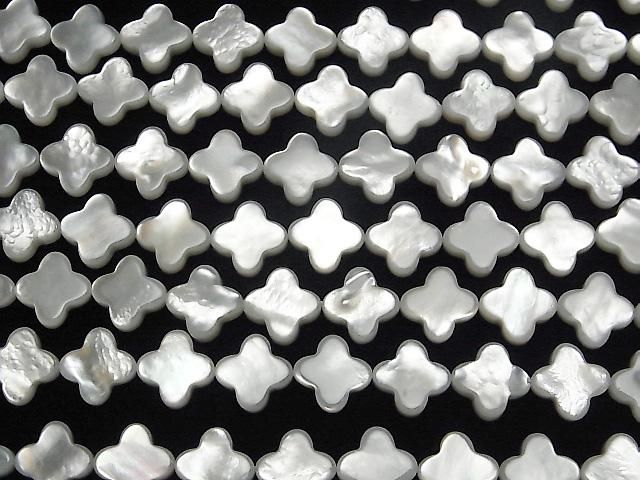 Coquille blanche de haute qualité (huître perlière) motif floral AAA 10x10mm 1/4 ou 1 fil de perles (environ 15 pouces/36 cm)