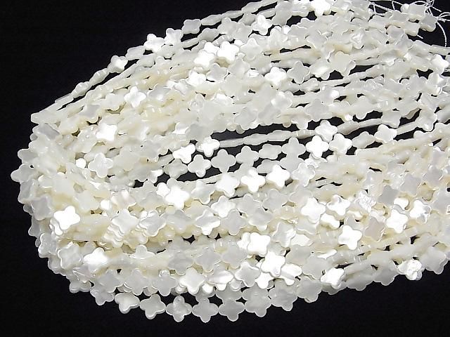 Coquille blanche de haute qualité (huître perlière) motif floral AAA 10x10mm 1/4 ou 1 fil de perles (environ 15 pouces/36 cm)