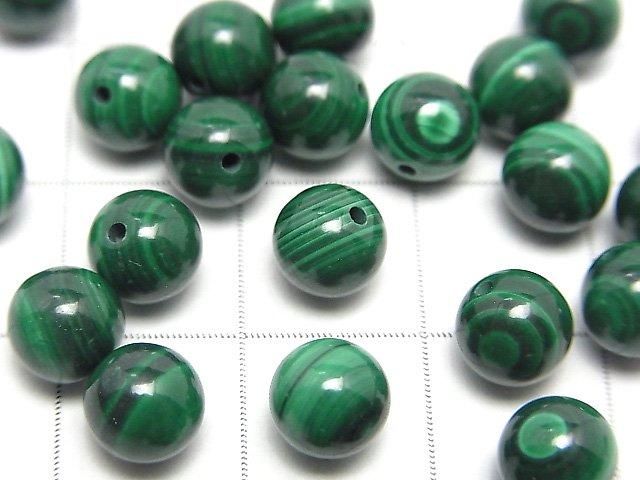 孔雀石 AAA 半孔圓珠 6mm 10顆