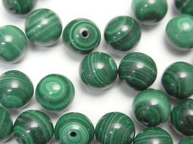 孔雀石 AAA 半孔圓珠 8mm 5顆