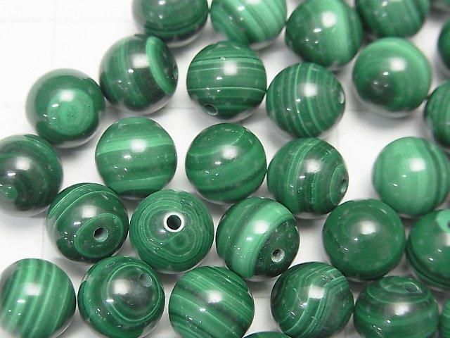 孔雀石 AAA 半孔圓珠 8mm 5顆