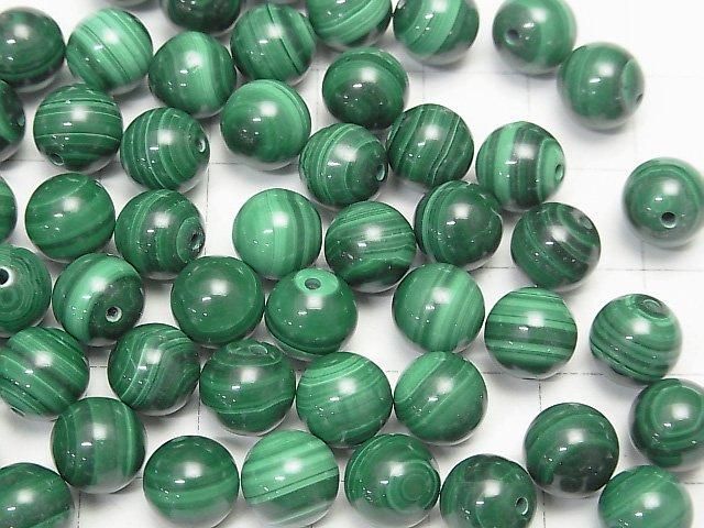 孔雀石 AAA 半孔圓珠 8mm 5顆
