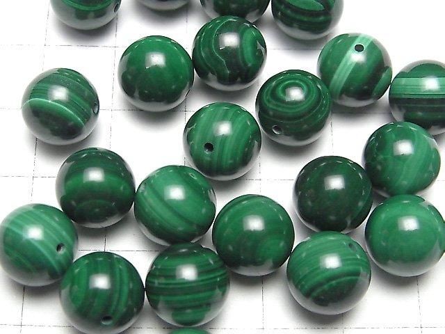 孔雀石 AAA 半孔圓珠 10mm 4顆