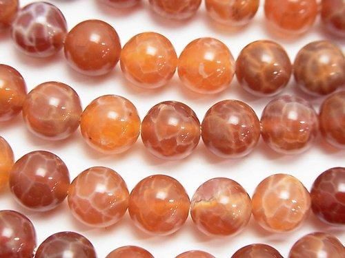 Fire Agate Round 8mm 1strand beads (aprx.15inch/37cm)