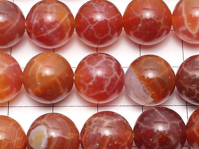 Fire Agate Round 12mm 1/4 or 1strand beads (aprx.15inch/36cm)