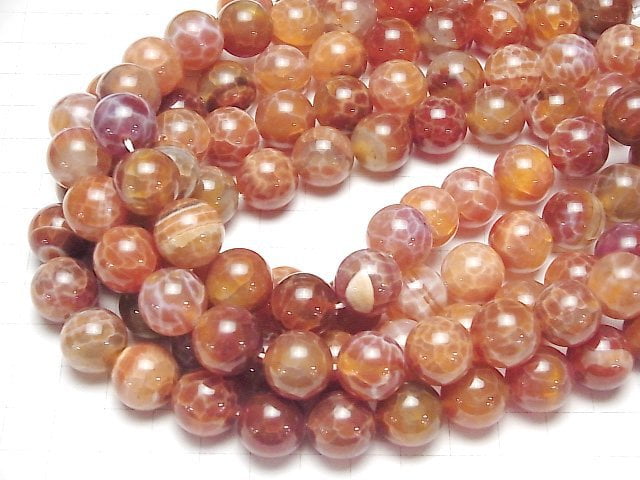 Fire Agate Round 14mm 1/4 or 1strand beads (aprx.15inch/36cm)