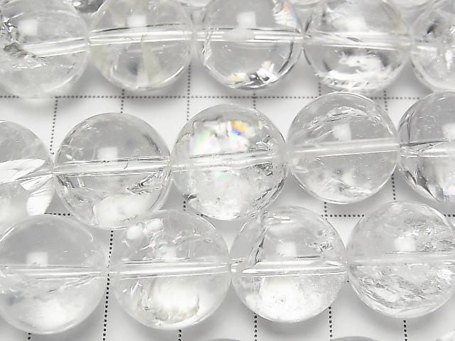 Quartz Iris Rond AAA Perles de 16 mm, demi-fil ou un fil (environ 36 cm/15 pouces)