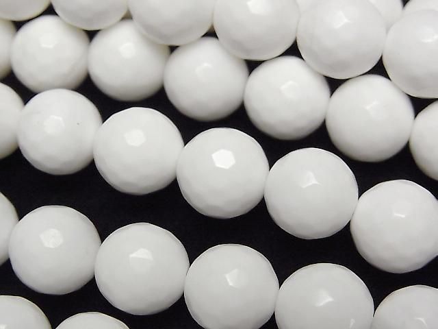 Weißes Muschel 128 facettierte Runde 10mm 1 Strang Perlen (ca. 14 Zoll / 35 cm)