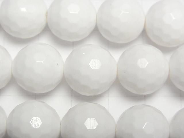 Weißes Muschel 128 facettierte Runde 14mm halbe oder 1 Strang Perlen (ca. 15 Zoll / 36 cm)