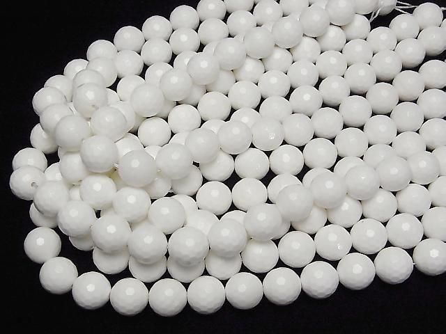 Weißes Muschel 128 facettierte Runde 14mm halbe oder 1 Strang Perlen (ca. 15 Zoll / 36 cm)