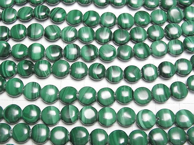 Malachit AAA Münze 8x8mm 1/4 oder 1 Strang Perlen (ca. 15 Zoll / 36 cm)