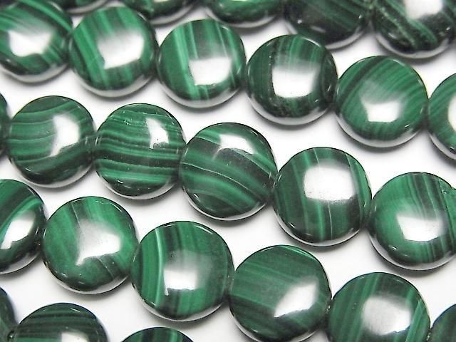 Malachit AAA Münze 10x10mm 1/4 oder 1 Strang Perlen (ca. 15 Zoll / 37 cm)