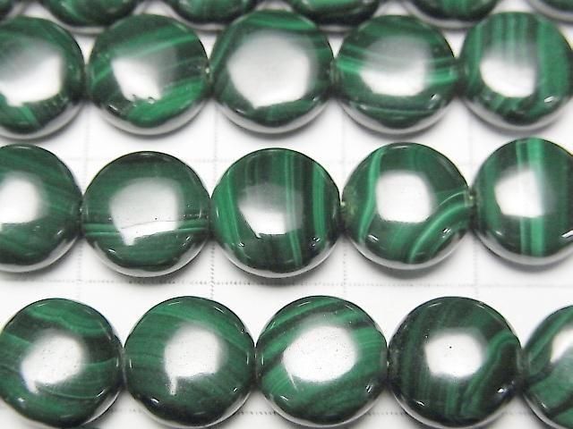 Malachit AAA Münze 10x10mm 1/4 oder 1 Strang Perlen (ca. 15 Zoll / 37 cm)