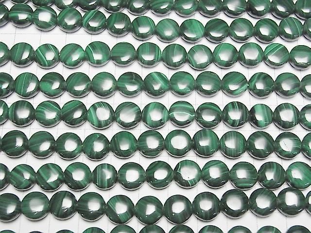 Malachit AAA Münze 10x10mm 1/4 oder 1 Strang Perlen (ca. 15 Zoll / 37 cm)