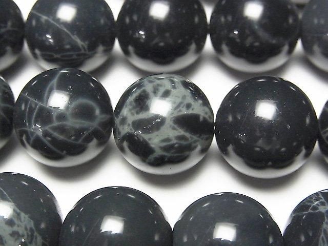 Spider Web Obsidian Round 16mm half or 1strand beads (aprx.15inch/36cm)