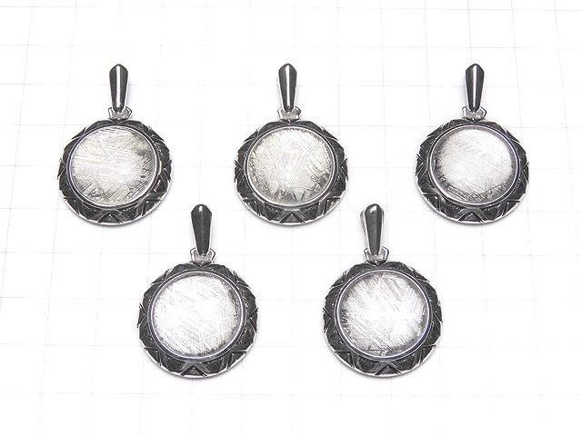 Pendentif pièce Météorite (Muonionalusta) 25x25x6mm Argent 925