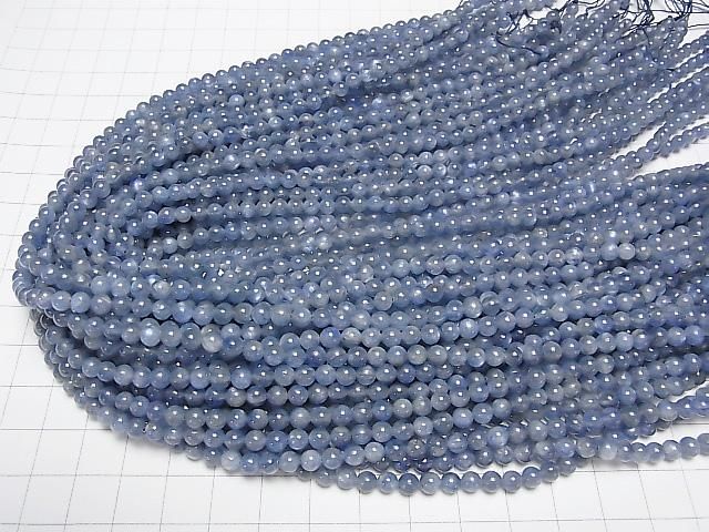 Kyanit AA+ Rund 4mm halb oder 1strang Perlen (ca. 15 Zoll / 38 cm)