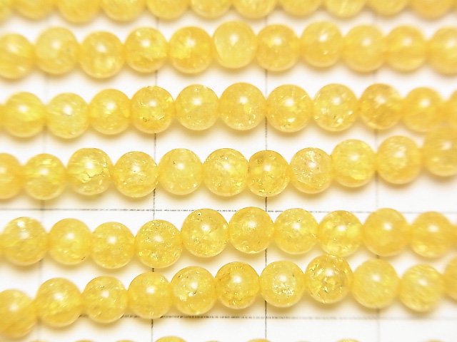 Gelbe Farbe Rissige Kristallrunde 4mm 1strang Perlen (ca. 15 Zoll / 37 cm)