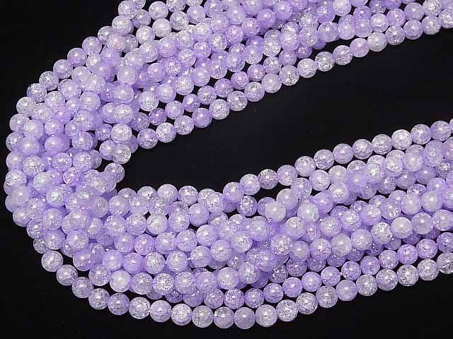 Lila Farbe 1 Rissige Kristallrunde 6mm 1strang Perlen (ca. 15 Zoll / 36 cm)