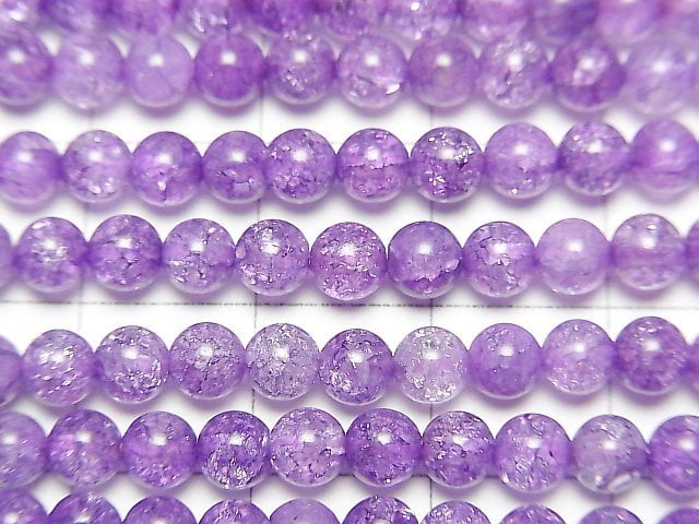 Lila Farbe 2 Rissige Kristallrunde 4mm 1strang Perlen (ca. 15 Zoll / 36 cm)