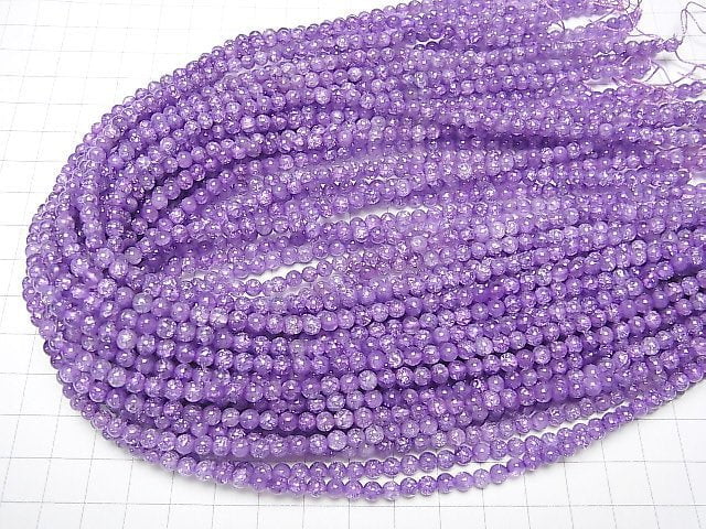 Lila Farbe 2 Rissige Kristallrunde 4mm 1strang Perlen (ca. 15 Zoll / 36 cm)