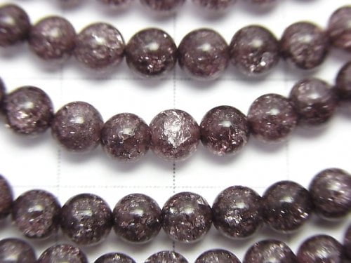 1Strang 5,79 $! Dunkelbraune Farbe Rissige Kristall Rund 4mm 1Strang Perlen (ca. 15 Zoll / 37 cm)