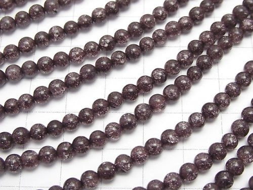 1Strang 5,79 $! Dunkelbraune Farbe Rissige Kristall Rund 4mm 1Strang Perlen (ca. 15 Zoll / 37 cm)