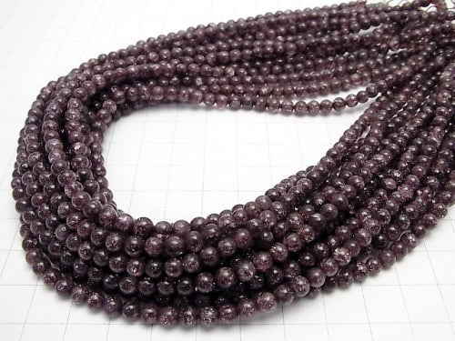 1Strang 5,79 $! Dunkelbraune Farbe Rissige Kristall Rund 4mm 1Strang Perlen (ca. 15 Zoll / 37 cm)