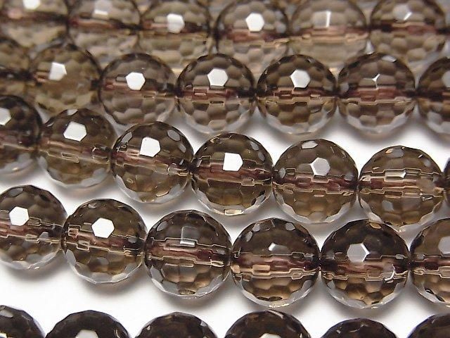 Rauchquarz AAA 128 Facettierte Runde 8mm 1/4 oder 1strang Perlen (ca. 15 Zoll / 37 cm)