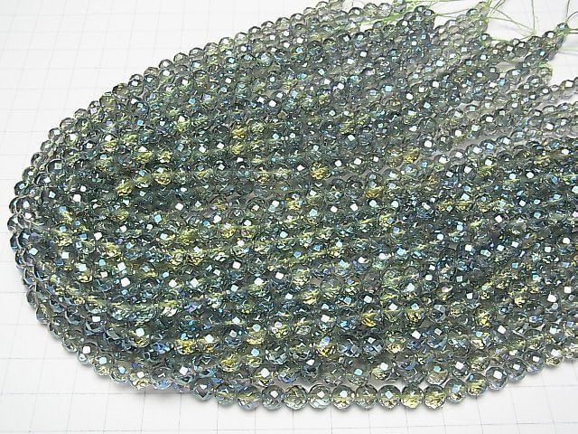 Grüner Blitzkristall 64 Facettierte Runde 6mm halbe oder 1strang Perlen (ca. 15 Zoll / 37 cm)
