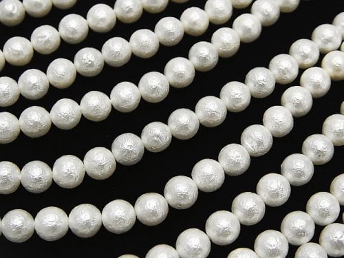 Muschelperle (Zuckerperle) Weiße Rund 6mm 1Strang Perlen (ca. 15 Zoll/38 cm)
